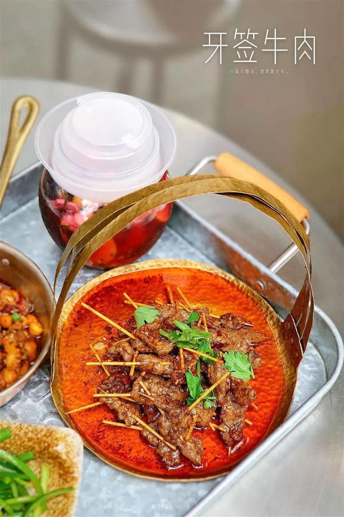 2021長沙草莓音樂節美食日用全攻略 盡享星城魅力